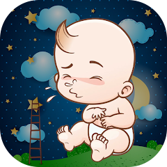 Don't Cry My Baby